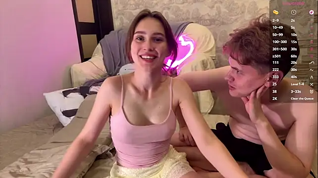 StarryCouple live room snapshot on Stripchat
