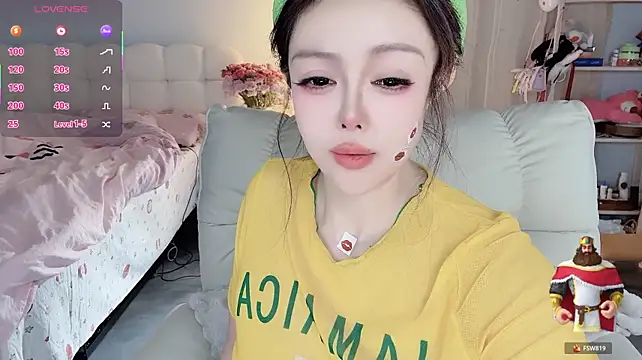 Youzi_666 снимок онлайн-комнаты на Stripchat