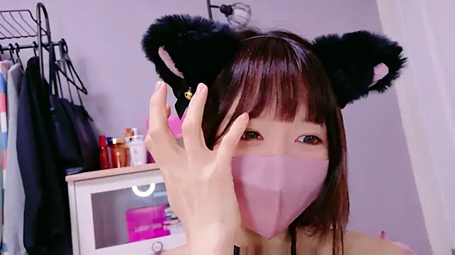 Yui-Ch captura de la sala en vivo en Stripchat