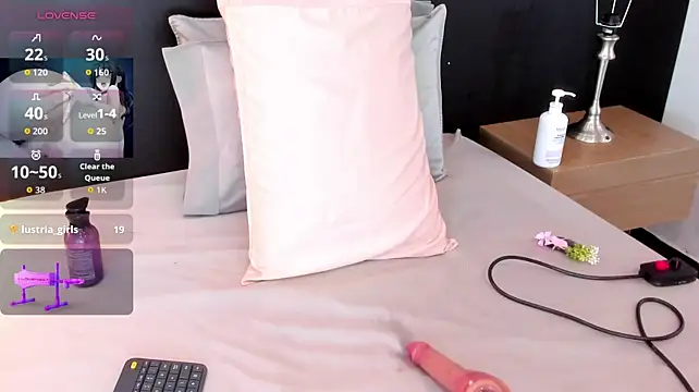 _chell live room snapshot on Stripchat