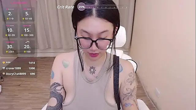 abella1116 Momentaufnahme des Live-Raums auf Stripchat