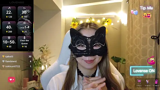 arianozomi_0808 Momentaufnahme des Live-Raums auf Stripchat