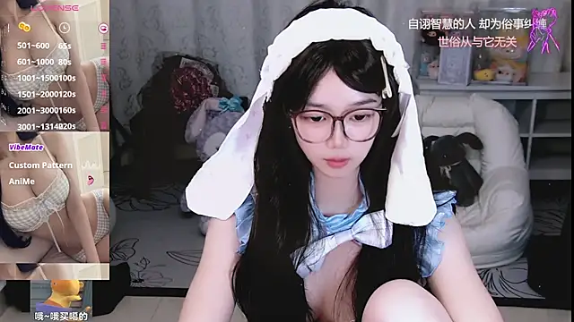bingbing-33 Momentaufnahme des Live-Raums auf Stripchat