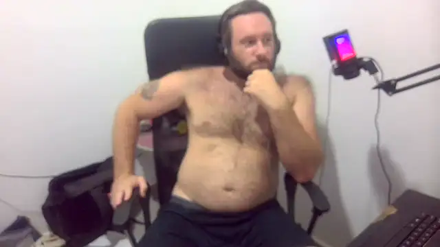 dadted captura de la sala en vivo en Stripchat