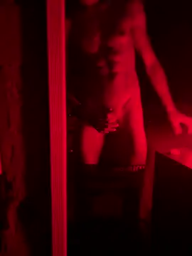 emiur Momentaufnahme des Live-Raums auf Stripchat