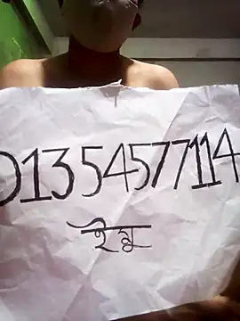 joina7 live room snapshot on Stripchat