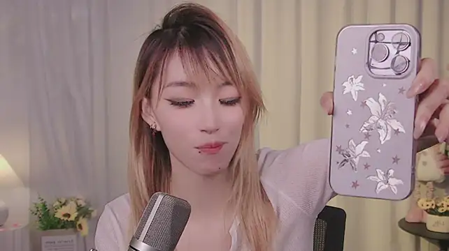 nice-anan captura de la sala en vivo en Stripchat
