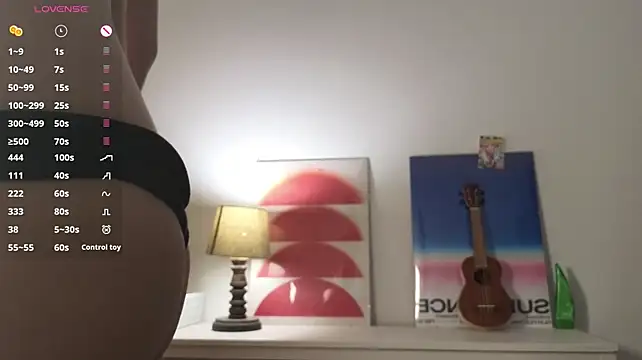 nullgirl live room snapshot on Stripchat