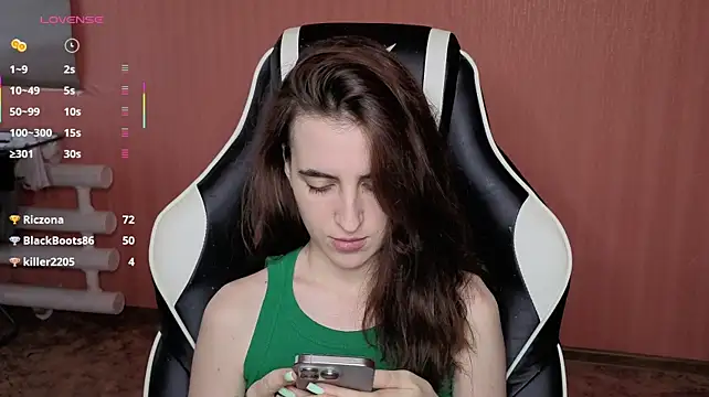 reaissss captura da sala ao vivo na Stripchat
