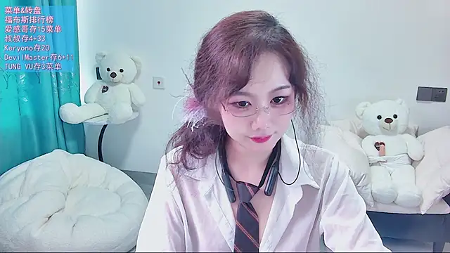 swie111 Momentaufnahme des Live-Raums auf Stripchat
