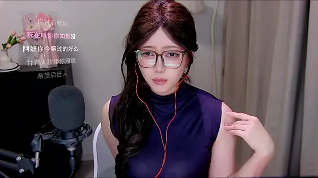 xiaomao-2026 live room snapshot on Stripchat